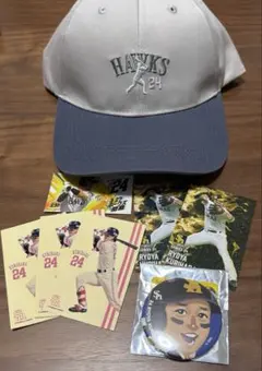 福岡ソフトバンクホークス　栗原陵矢　グッズまとめ売り