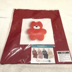 mojojojo ドキドキくじ C賞 トートバッグ 一番くじ 【匿名配送】