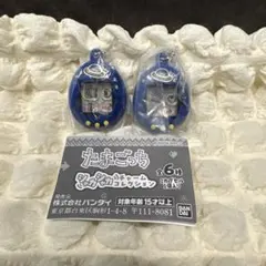 たまごっち　シャカシャカチャームコレクション　みみっち　２個セット　新品未開封