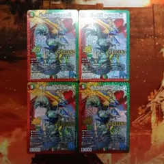 のんのぬ様 リクエスト 3点 まとめ商品