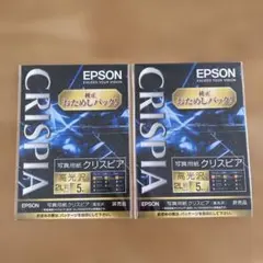 EPSON クリスピア 高光沢 2L判 5枚入✖️２