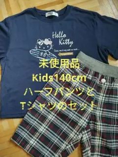 Item thumbnail for item 6b8e5def-1c69-4407-8d78-e9683ebc3afd