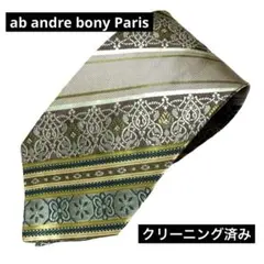 ab andre bony Parisアンドレボニー ストライプネクタイ