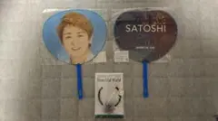 嵐☆大野智さん☆Beautiful worldグッズ