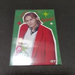 063:THE RAMPAGE 龍 大暴年会 フォトカード