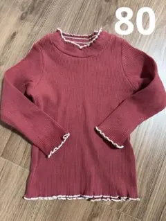 赤いリブ編み長袖カットソー 80サイズ