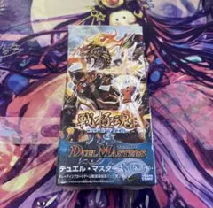未開封】DM-39 覚醒爆発 シュリンク付きBOX - メルカリ