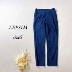 レプシィム ツータック テーパードパンツ ストライプ【S】ウエストゴム 紺色