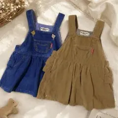ミキハウス ホットビスケッツ ジャンパースカート ベア くま