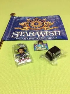 最終値下げ！EXILE ツアーグッズ STAR OF WISH いろいろ