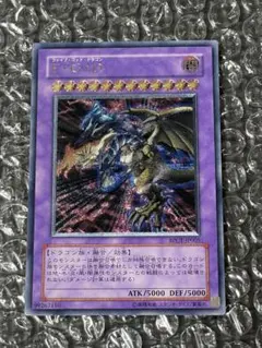 2026年最新】BPCT-JP005の人気アイテム - メルカリ