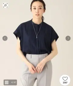 美品 / UNTITLED】フロントタック ジョーゼットシャツ XL - メルカリ