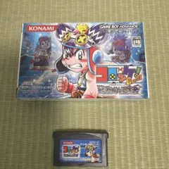 コロッケ! GREAT 時空の冒険者