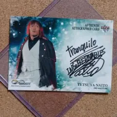 内藤哲也 IWGPインターコンチネンタル 記念フォトフレーム 直筆サイン入り シンニチプレミアムストア】1.4東京ドーム新王者、内藤