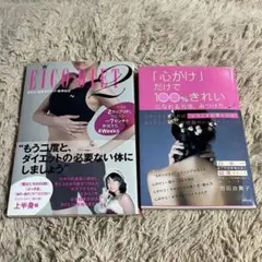 Item thumbnail for item 3edf8085-15db-4d68-adc5-928e2b965d62