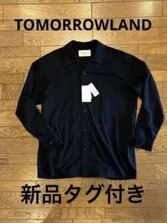 新品タグ付き TOMORROWLAND ブラック長袖シャツ S(M)のサムネイル
