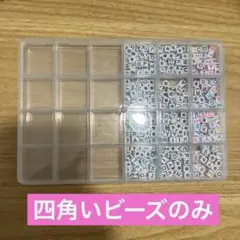 gggemmm様　専用