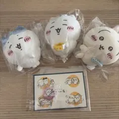 ちいかわ　一番くじ　ほっこりちいかわの湯　ラストワン賞　ぬいぐるみ　3点