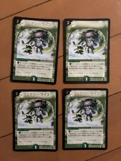 デュエル・マスターズ フェアリーライフ 初期プロモ 金文字 - メルカリ