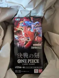 サ*可様 新品未開封 ONE PIECE ワンピース カードゲーム 決戦の刻 B
