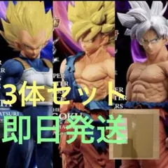 ドラゴンボール超 SMSP ゲンキダマツリ フィギュア 3体セット - メルカリ