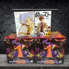 最新プライズフィギュアまとめ売り4点セット