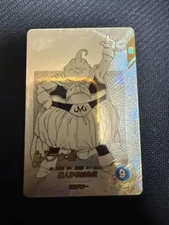 ドラゴンボールダイバーズ　アドバンスパック　セル　魔人ブウ　パラレル　まとめ売り ドラゴンボール ダイバーズ アドバンスパック APT-030 魔人ブウ