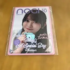 乃木坂46 黒見明香　ビルディバイド サイン入り 2026年最新】黒見明香 サインの人気アイテム - メルカリ