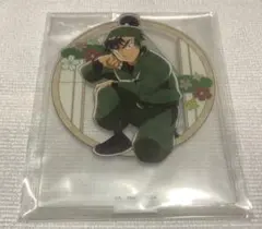 忍たま乱太郎 食満留三郎 アクリルスタンド