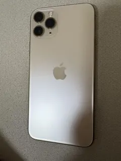 Item thumbnail for item 8f386b71-34f6-4668-8a1a-034258686e30