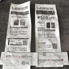 ローソン限定　たばこ引換券　プルームオーラ値引券