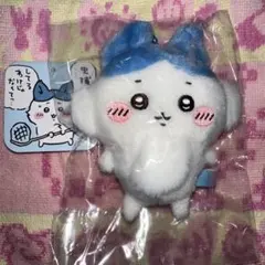 ちいかわ パラレルワールド ぷちミニマスコット ハチワレ？