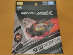 2025年最新】コバルトドラグーン メタルコートブラックの人気