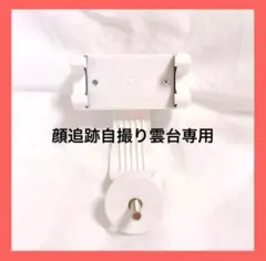 Item thumbnail for item a12ba77c-90d6-4f63-8ce2-6ff6f3755556