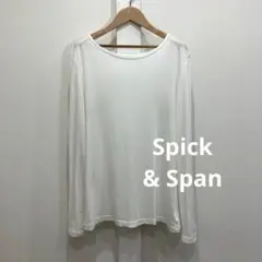 Spick & Span 高級レーヨン混 ボートネック カットソー 日本製 Fのサムネイル