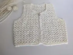 手編み　かぎ針編み 　ベビーベスト