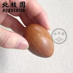 Item thumbnail for item 75dd63c7-a837-4de3-abec-09f2bb0f69df