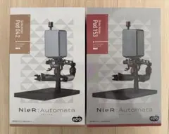 NieR:Automata Pod 042 & Pod 153 2個セット