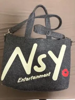 【限定お値下げ中】Nissy 10周年記念トートバッグ＆北海道限定リッピー 限定お値下げ中】Nissy 10周年記念トートバッグ＆北海道限定リッピー
