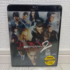 Item thumbnail for item f82e7069-73c9-436b-a739-2169a034d859