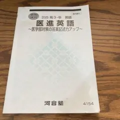 Item thumbnail for item 88991a14-0806-46f1-91b8-68153d82138a