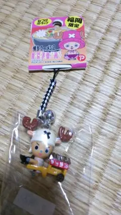 ご当地チョッパーストラップ(福岡限定博多ラーメン2) ONEPIECEワンピース