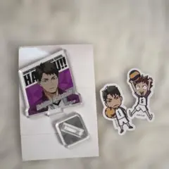 ハイキュー!! 白鳥沢学園高校 牛島若利 天童覚 アクスタ ステッカー セット