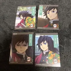 鬼滅の刃 2025 EPOCH トレーディングカード 冨岡義勇 ノーマル4枚