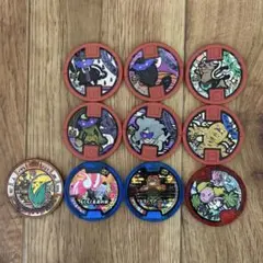 妖怪ウォッチ メダル 10枚まとめ売り