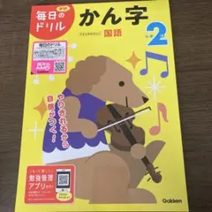 市川様 リクエスト 3点 まとめ商品