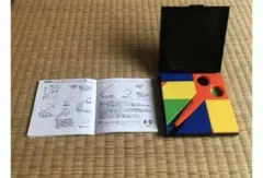 文房具　セット