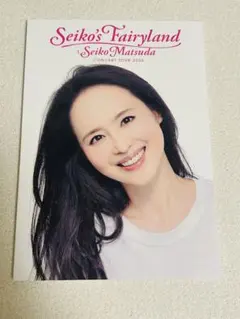 2026年最新】松田聖子コンサートパンフレットの人気アイテム - メルカリ