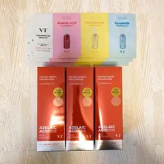 新品未開封 AZケア クレンジングオイル VT AZELAIC ACID 3本