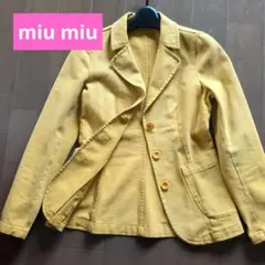 ♦️miu miu ミュウミュウ♦️ ジャケット　 カラーイエロー Mサイズのサムネイル